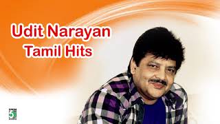 Udit Narayan Super Hit Famous Audio Jukebox