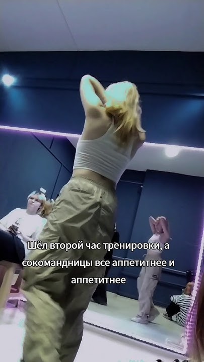 Вип виплэш #эспа #виплэш #шортс #КПОП - YouTube