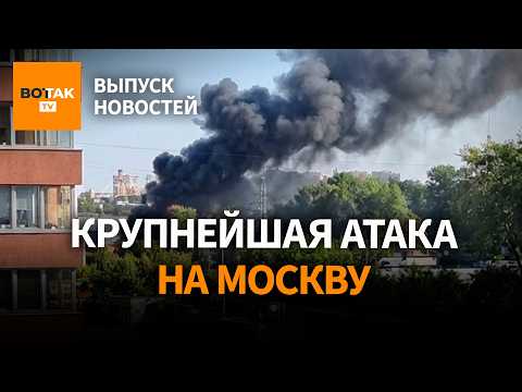 Youtube видео
