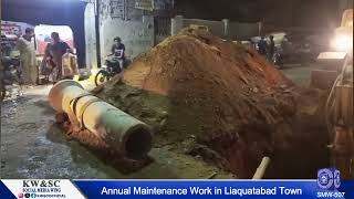 Annual Maintenance Work in Liaquatabad Town SMW 507
