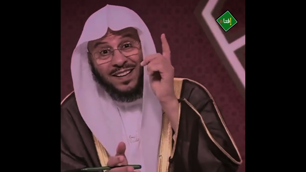 كيف تكون من العتقاء من النار في هذاالشهرالكريم؟الشيخ عزيز العنزي 