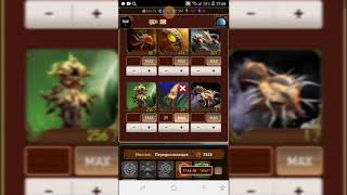 Обзор xcraft (часть 2) screenshot 4