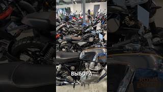 Муки выбора 1-го мотоцикла #FirstBike#ChoosingMyBike#BikeDecision#NewRiderLife#MotorcycleJourney