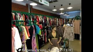 Комиссионный магазин СПБ Байконурская 9(, 2016-07-07T18:42:02.000Z)