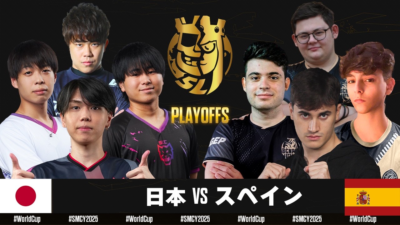 【クラロワ】ワールドカップ プレイオフ 日本VSスペイン [日本語]