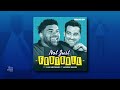 Steelers DT Cam Heyward Talks AFC North, Dicey Officiating & More with Rich Eisen | Full Interview