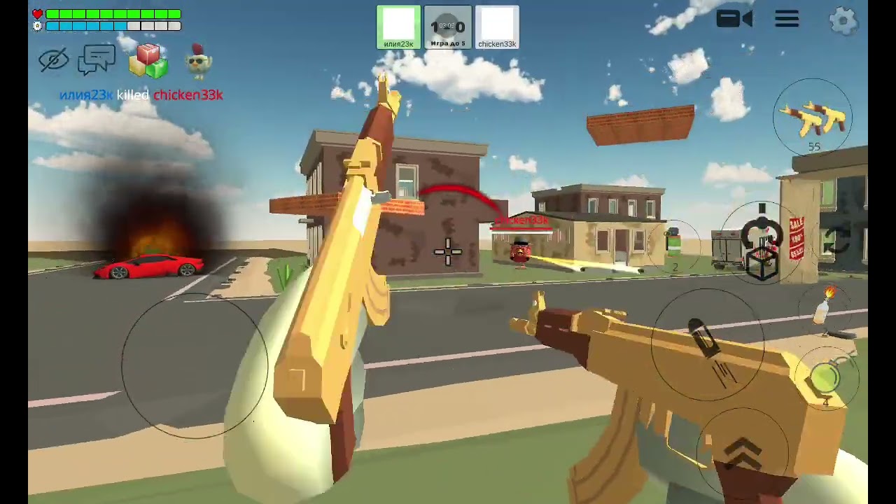 ДУЕЛ не возможно 