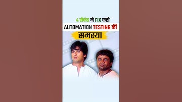 💡 Why Planning is the Secret to QA Success! #shorts