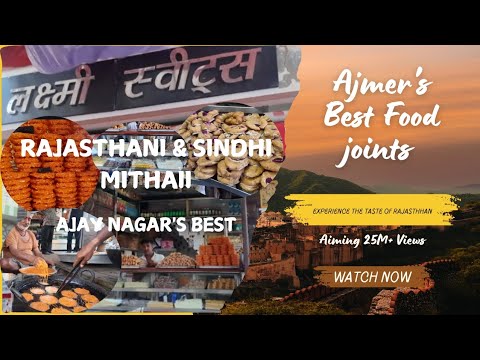 Holi Special Mithai | Best Rajasthani & Sindhi Sweets in Ajay Nagar ...
