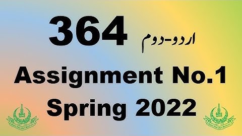 AIOU Code 364 Solved Assignment No.1 Spring 2022