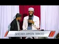 GORSA BAREEDAA SHEK AMIIN IBROO MAGAALAA NAYROOBII 