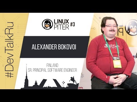 Video: Što je Samba u Linux Redhatu?