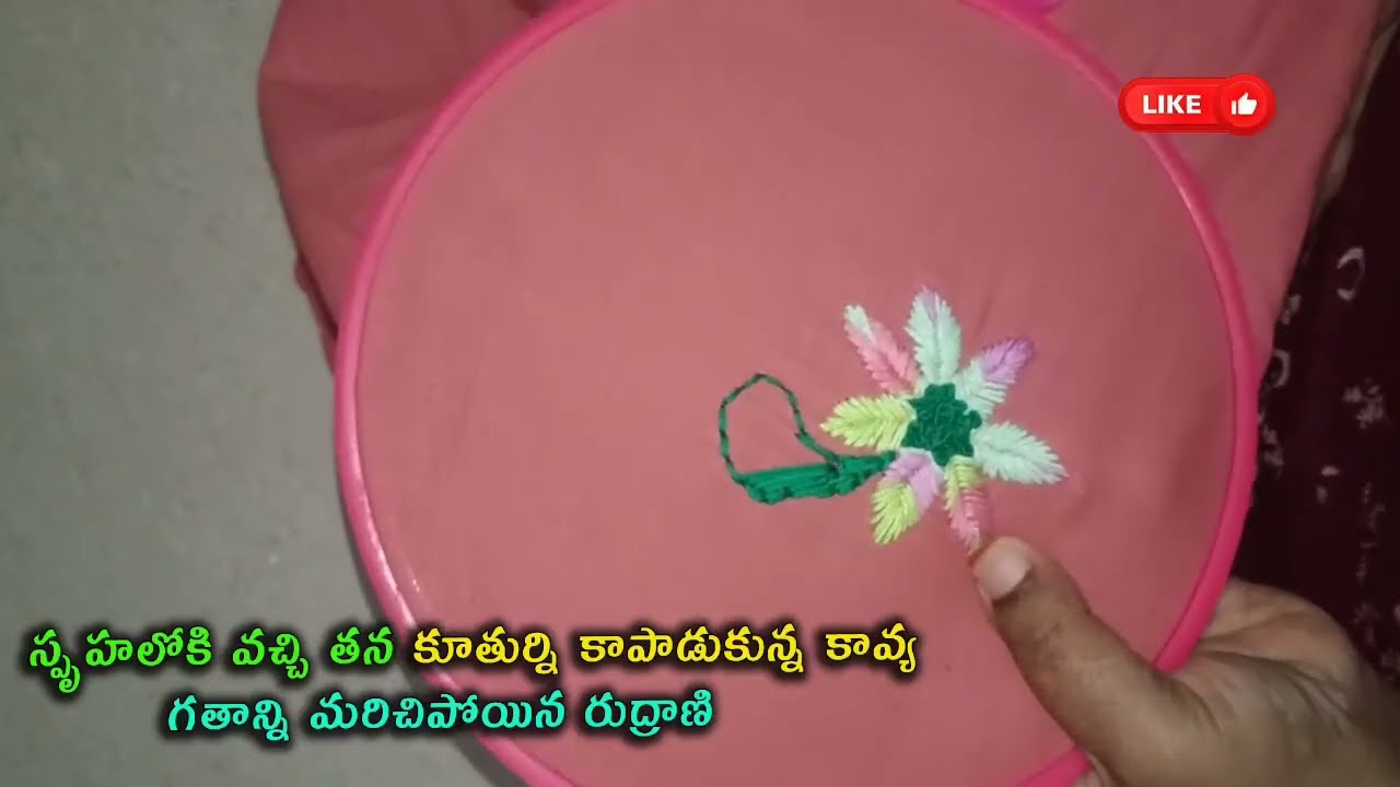 Brahmamudi Serial Reviewస్పృహలోకి వచ్చి తన కూతుర్ని కాపాడుకున్న కావ్యా గతాన్ని మరిచిపోయిన రుద్రాణి