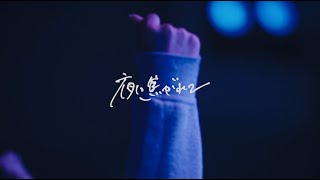 kobore｜official paid content 