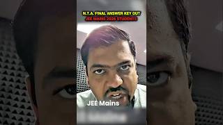 NTA FINAL ANSWER KEY OUT 😲 JEE MAINS 2026 RESULT #jeemains2026 #iitjee #NIT #iitbombay #iitdelhi