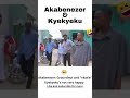 Akabenezer: Groundnut and "nkatie" Kyekyeku not very happy #akabenezercomedy #shorts