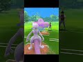 禁断のカントー伝説のミュウツーと幻のミュウで奇跡を起こしたる・・。#ポケモンGO#ミュウツー#ミュウ#Shorts