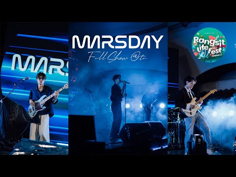 Marsday - Rangsit Life Fest Season 2 [Live]