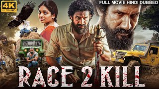 Download lagu RACE 2 KILL - Full South Movie Hindi Dubbed | Action Thriller Movie | Yuvan Krishna, Ridhaan Krishna