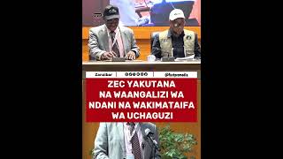 WAANGALIZI WA NDANI NA WAKIMATAIFA WA UCHAGUZI WAKUTANA NA ZEC
