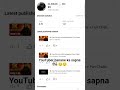 YouTuber banane ka sapna tha 😔😔 sapna to sapna hota hai #youtuber#like#subscribe#freefire#ffplayers