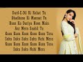 KUSU KUSU – Nora Fatehi | Zahrah S Khan | Dev Negi | Lyrics