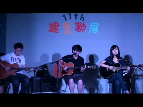第十一屆建景聯展 - 10th - 一個只有屁股的人
