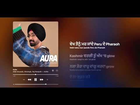 Kufar - Diljit Dosanjh (Lyrics)