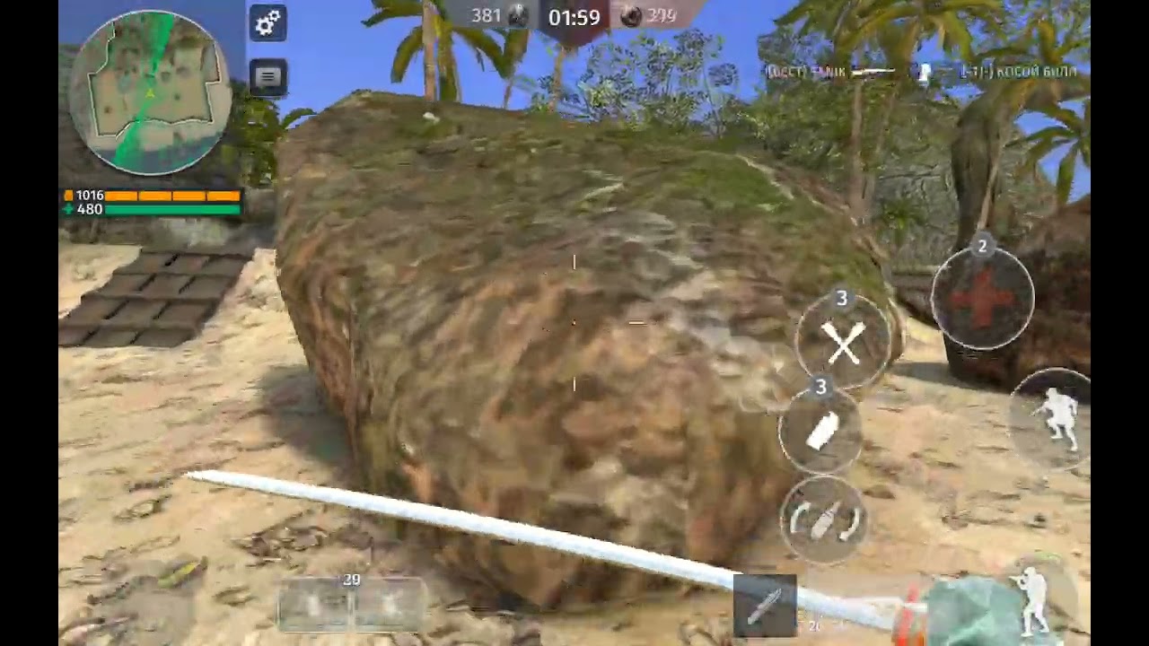 MIX 4V4 Custom Match || WW2 FPS Gameplay