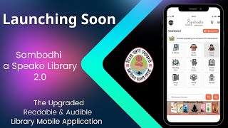 Sambodhi a Speako Library-Version 2.0- Launching Soon screenshot 5