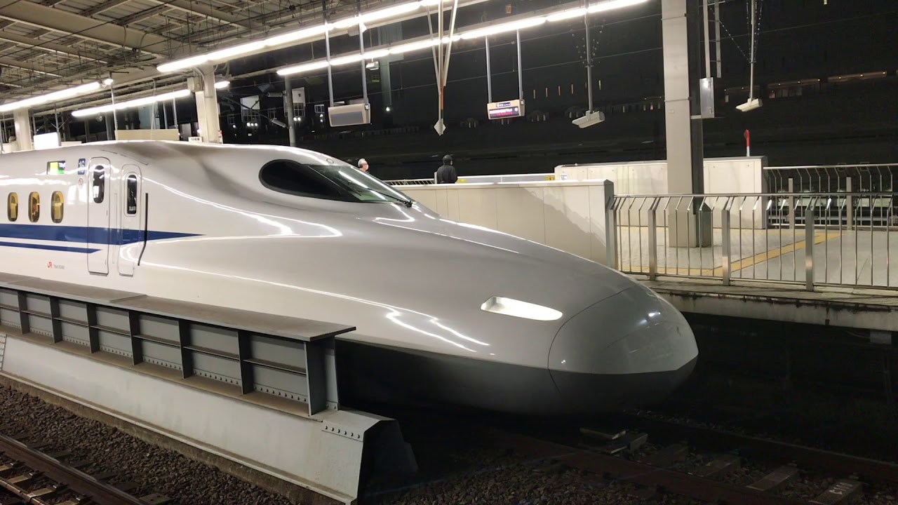 京都駅 東海道新幹線発着（ありがとう700系装飾あり）