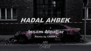 Issam Alnajjar - Hadal Ahbek (My Chain remix) [TikTok song]