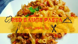 Red Sauce Pastarecipe By Table Treats