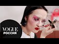 Кристина Кирия показывает, как создать образ в стиле Voguediary | Vogue Россия