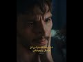 حمااس كبير للمسلسل يلديز وسرحات كوبل جديد 