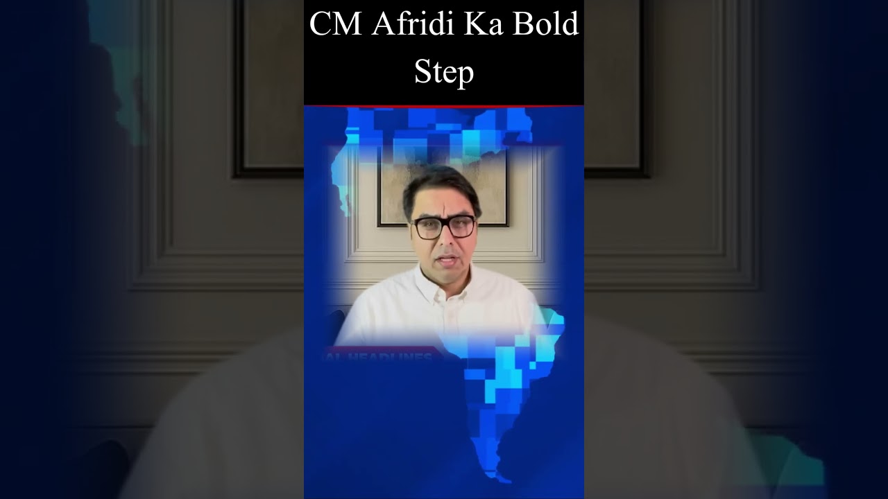 National Tragedy Ne Pakistan Ko Hila Diya | Salma Butt Aur CM Afridi Front Foot Par!