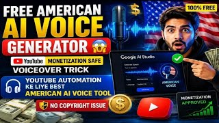 Free American AI Voice Generator 😱 | YouTube Monetization Safe Voiceover Trick YouTube Automation |