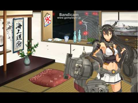 艦これ　長門　初夏限定ボイス