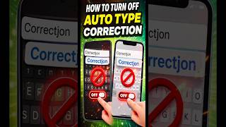 How to Turn Off Auto Correct or Auto Typing on Keyboard Android | #AutoCorrect #TurnOffAutoCorrect