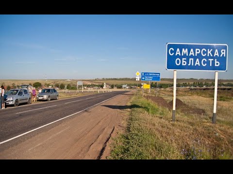 Пособия на ребенка в Самарской области и Самаре в 2021 году