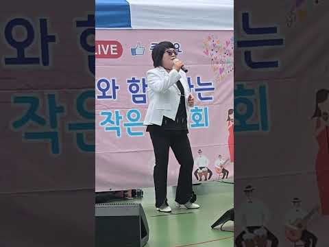 #봉심이 tv #<strong>서정희</strong> 가수 #연우 가수 #온천천