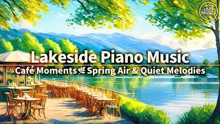 chill musicaの配信のサムネイル画像