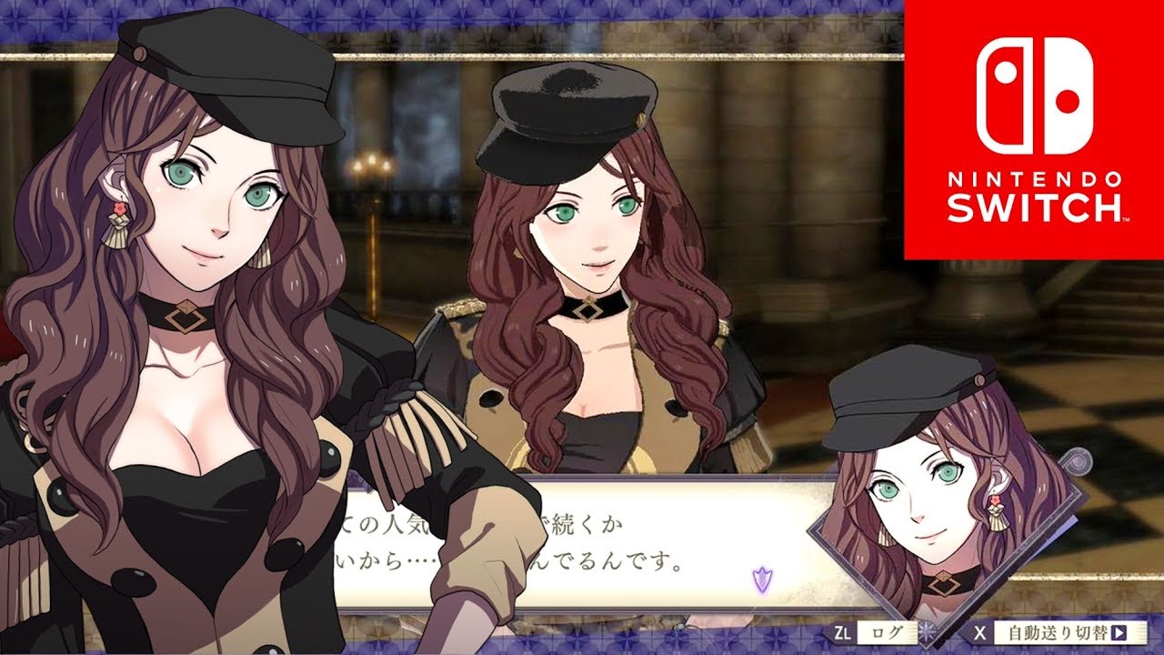 Featured image of post Fire Emblem Three Houses Dorothea Timeskip I can see these three drinking at wilted rose inn