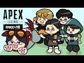 【APEX】7月もペク 2026/07/05 #tanocペク部
