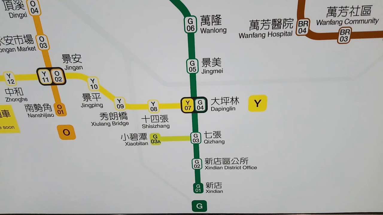 20191026 台北捷運環狀線更新路線圖