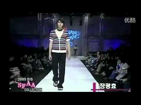 2005 SFAA Collection ヒョンビン