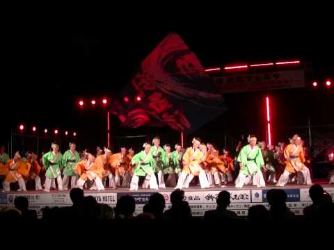「乱気流」　ODAWARAえっさホイおどり2011　大賞受賞演舞