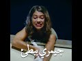 ايلول تهرب جيمري من الميتم مسلسل الأزهار الحزينة