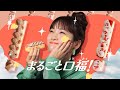 【ローソン】まるごと口福♪ご褒美スティックケーキ