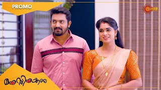 Manassinakkare - Promo | 23 Oct 2021 | Surya TV Serial | Malayalam Serial